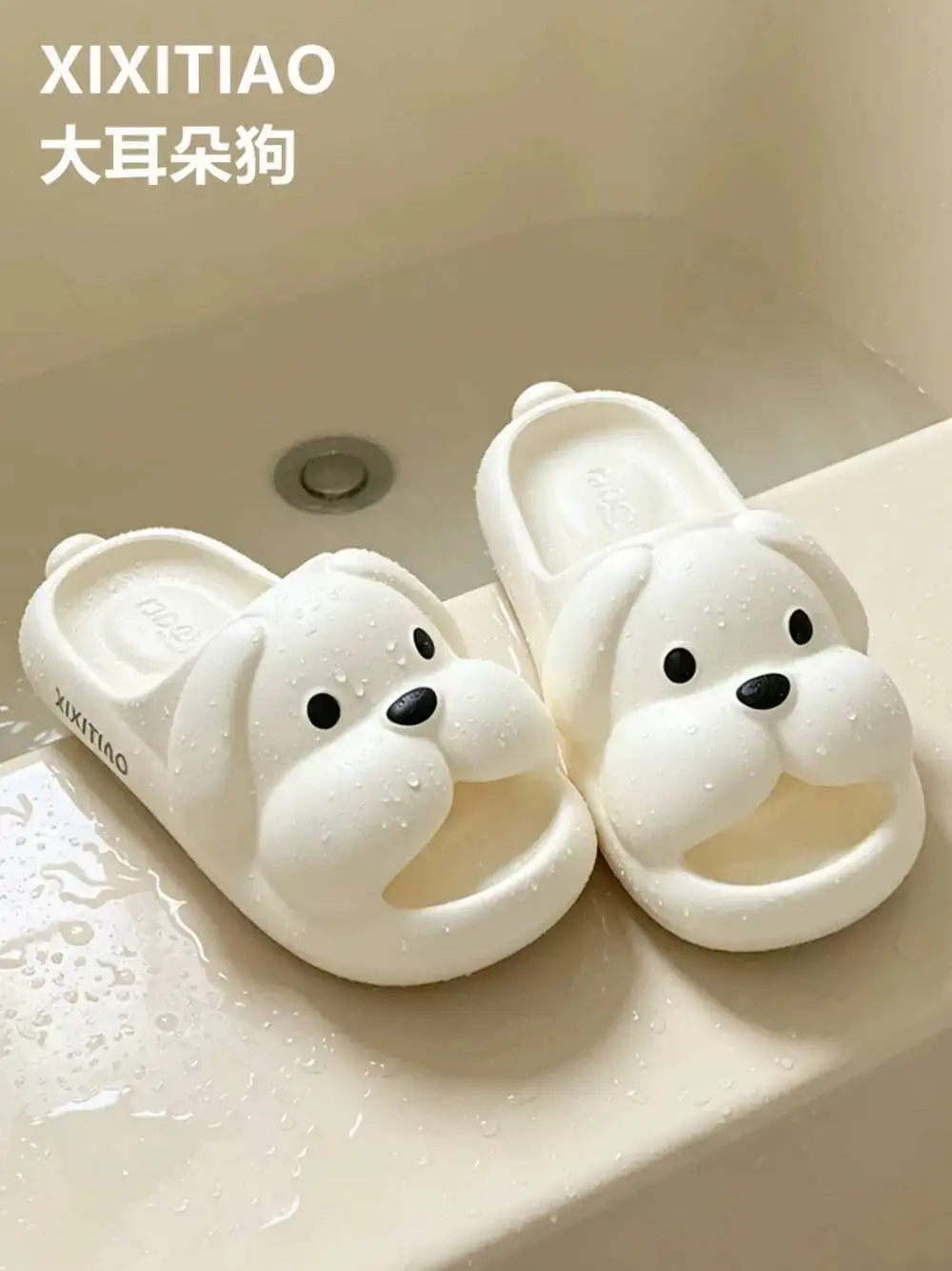 2026 Summer New Arch Support Home Slippers Cute 3D Dog Pattern Parent child Non Slip Antibacterial One Band Slides