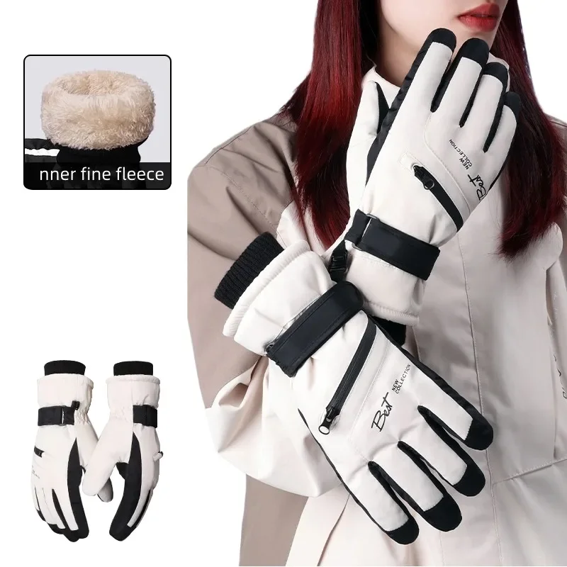 

Winter Ski Gloves Men Women Waterproof Ultralight Gloves Motorcycle Riding Snow Keep Warm Windproof Touchable Screen Gloves