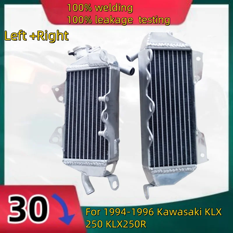 L+R new full Aluminum Radiator Coolant Fit 1994-1996 Kawasaki KLX250 KLX250R KLX 250 R 1994 1995 1996