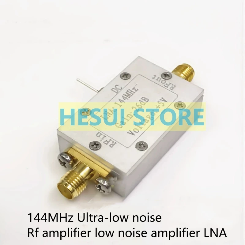 1 PCS 144MHz ultra low noise amplifier LNA