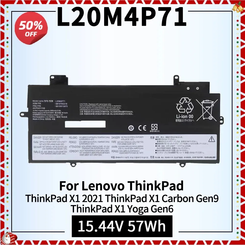 

L20M4P71 Laptop Battery for Lenovo ThinkPad X1 Carbon 9th 10th Gen X1 Yoga 6th 7th Gen 2021 Series L20C4P71 L20L4P71 L20D4P71