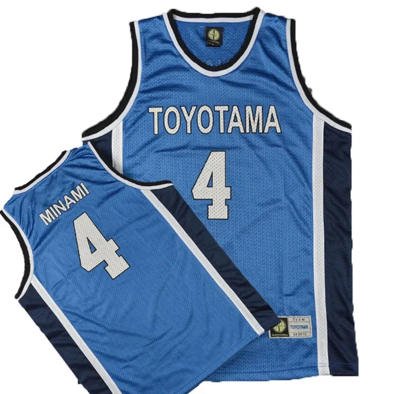 LangMaoAnime TOYOTAMA 4# MINAMI Basketball Jersey Mens Breathable Quick Drying Basketball Shirt