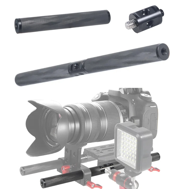 Carbon Fiber 15mm Tube Rod Extension Pole Arm 1/4 Connecting Screw for DLSR Shoulder Rig Support System Matte Box Follow Focus