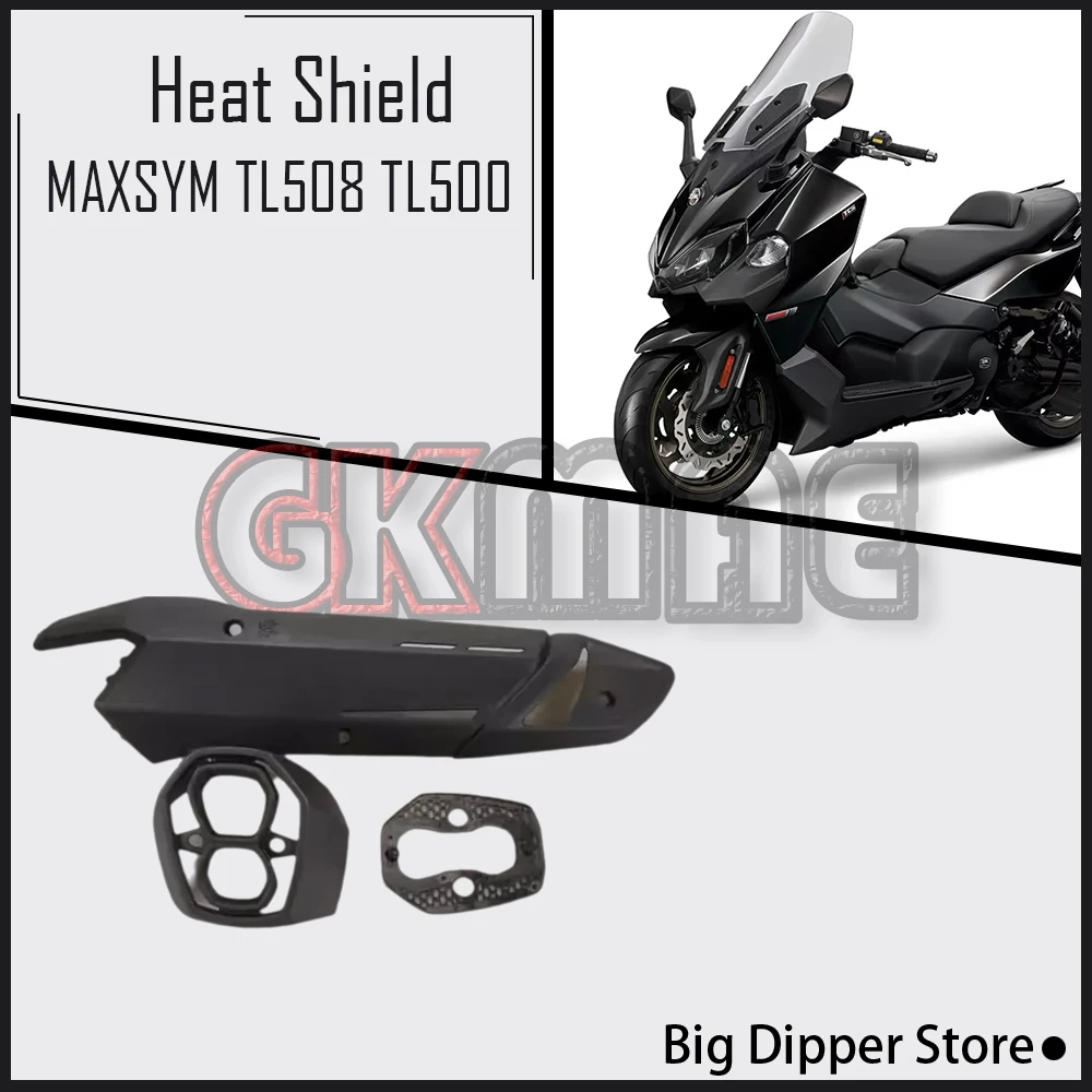 For SYM MAXSYM TL508 TL500 500TL 508TL Motorcycle Original Exhaust Pipe Cover Heat Shield