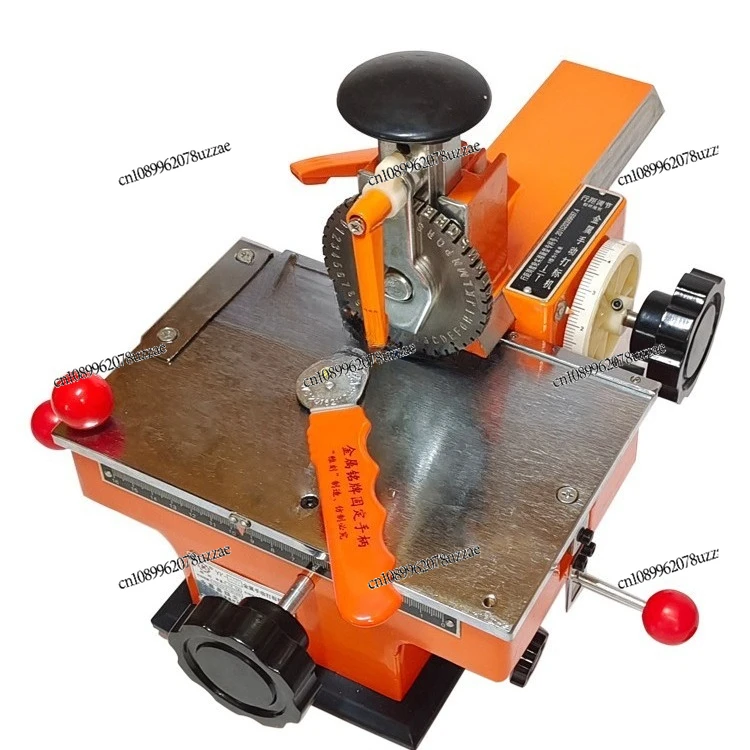 Metal Nameplate Marking Machine Stainless Steel Aluminum Plate Pressing Number Lettering Small Semi-automatic Manual Sign Stamp