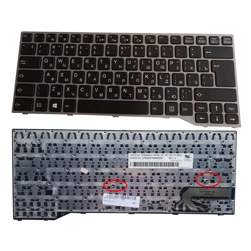 New US UK French Russian Keyboard For Fujitsu Lifebook E544 E546 E547 E733 E734 E736 E743 E744 E746 U745 English FR RU