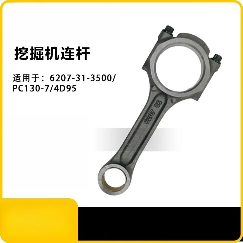 Construction machinery 6207-31-3800 is suitable for the 4D95 engine and PC130-7 excavator engine parts