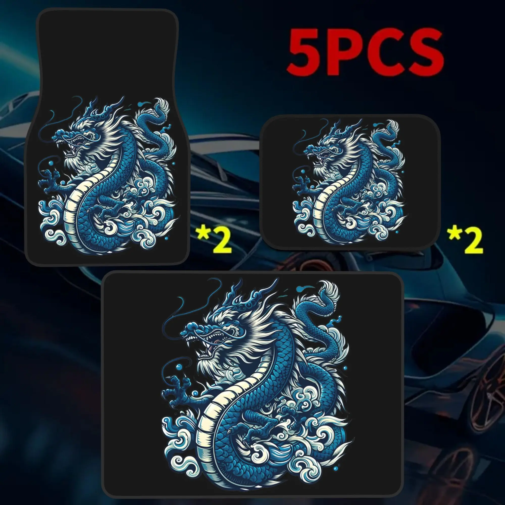 2D Flat Printing 5pcs Dragon Wave Pattern Print Printed Car Mats Set (4 Floor Mats + 1 Trunk Mat), Made Of Durable Elegant Inter