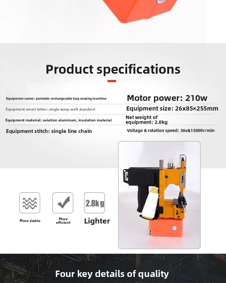 Portable Charging Sewing Machine Express Woven Bag Sealing Packaging Handheld Sewing