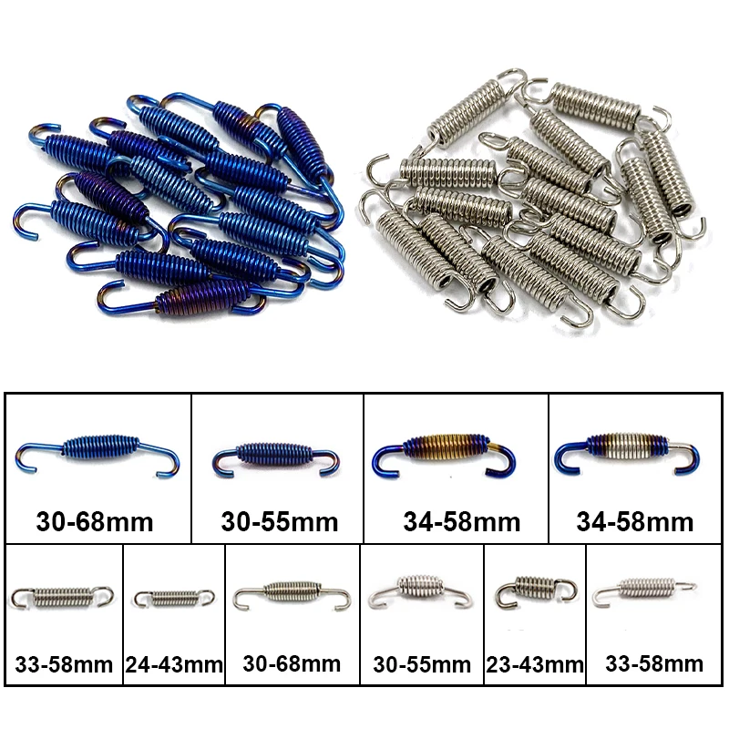 Универсальный глушитель мотоцикла, выхлопные пружины, крючки, передняя средняя труба, выхлопная соединительная пружина, аксессуары из нержавеющей стали Универсальный глушитель мотоцикла, выхлопные пружины, крючки, передняя средняя труба, выхлопная соединительная пружина, аксессуары из нержавеющей стали