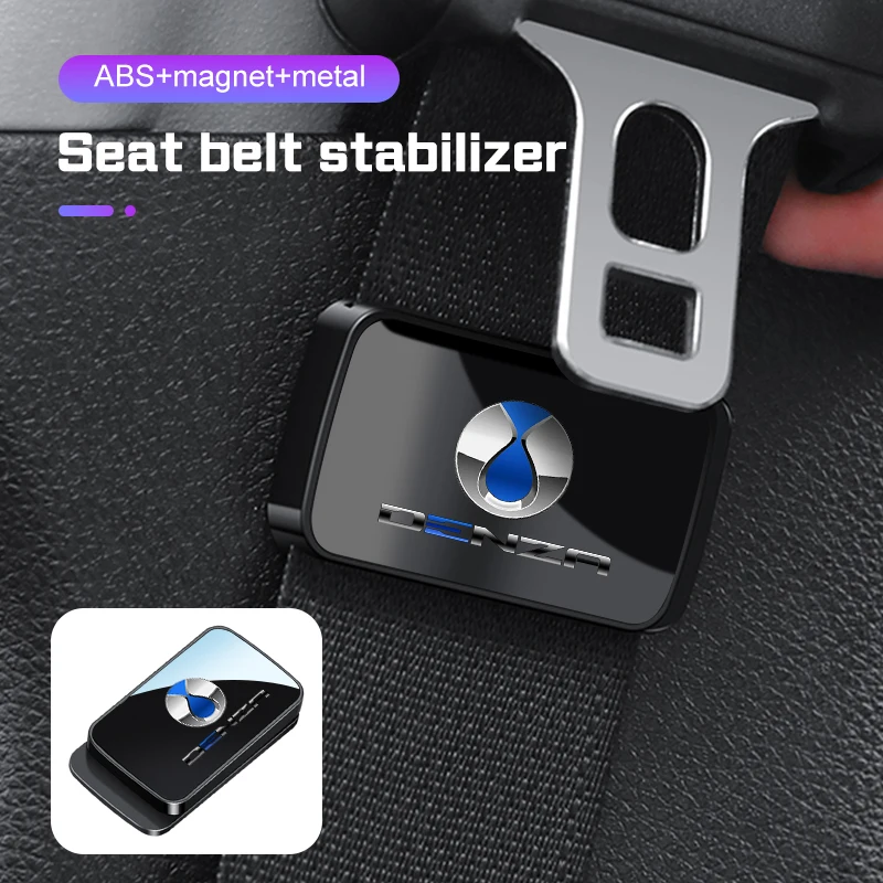 ل BYD Denza D9 N9 GT N7 X N8 2018-2026 المغناطيسي مقعد السيارة حزام حامل استقرار قابل للتعديل السحابة كليب الملحقات الداخلية