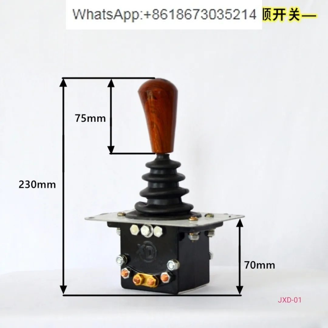 Gear, Reverse Switc…