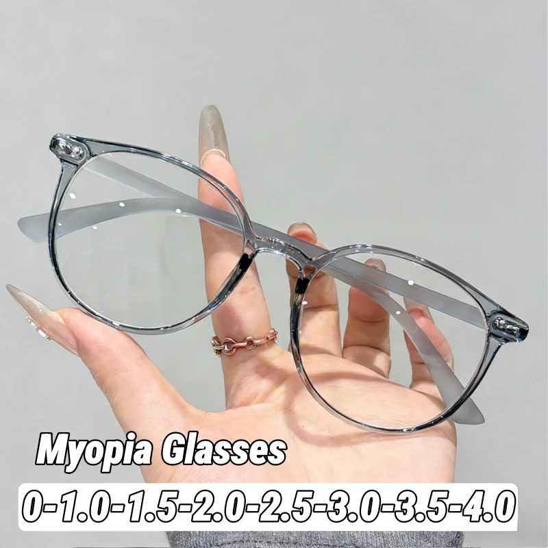 

Women's INS Style Fashion Round Frame Myopia Glasses Large Frame Comfortable Anti Blue Light Far Sight Glasses Diopter To -4.0