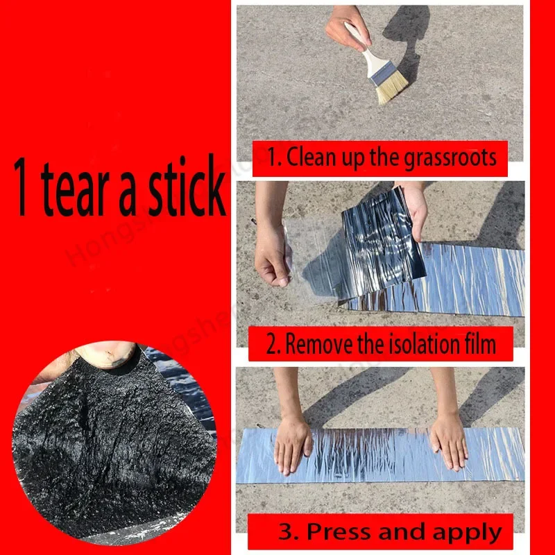 سوبر شريط مقاوم للماء ارتفاع درجة الحرارة المقاومة الألومنيوم احباط شريط أسفلت سقف جدار بركة الكراك القناة إصلاح مختومة الأشرطة الذاتية