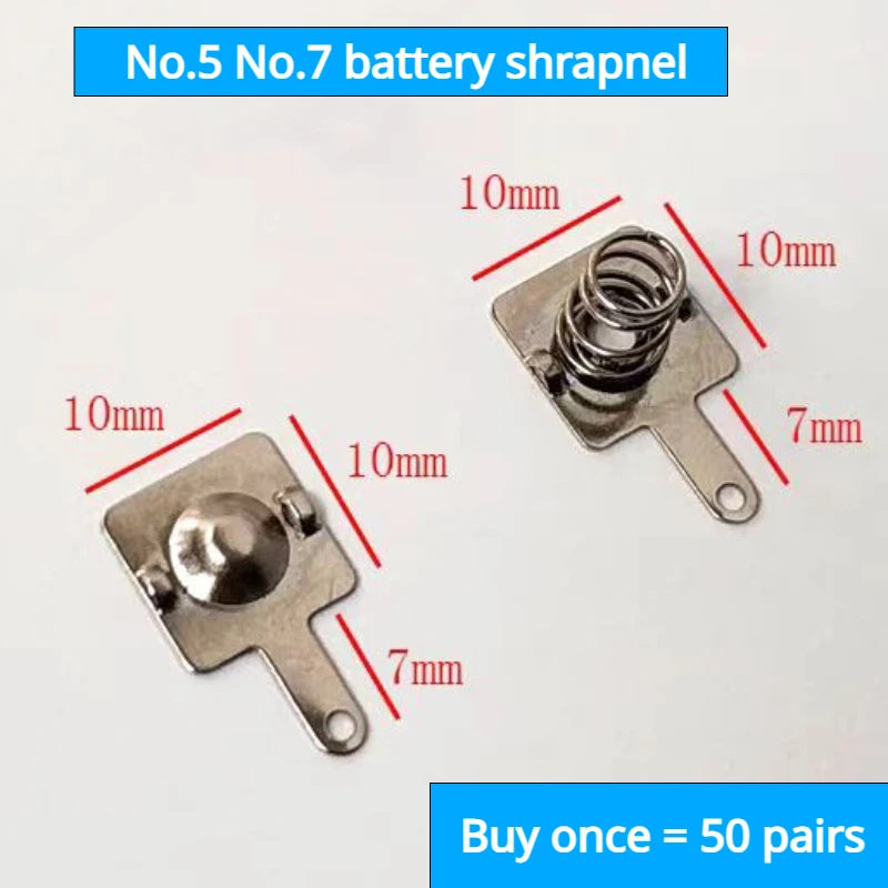 100pcs Battery shrapnel AA or AAA battery spring 5 No.  positive and negative contact pieces 50pairs Radio battery box shrapnel