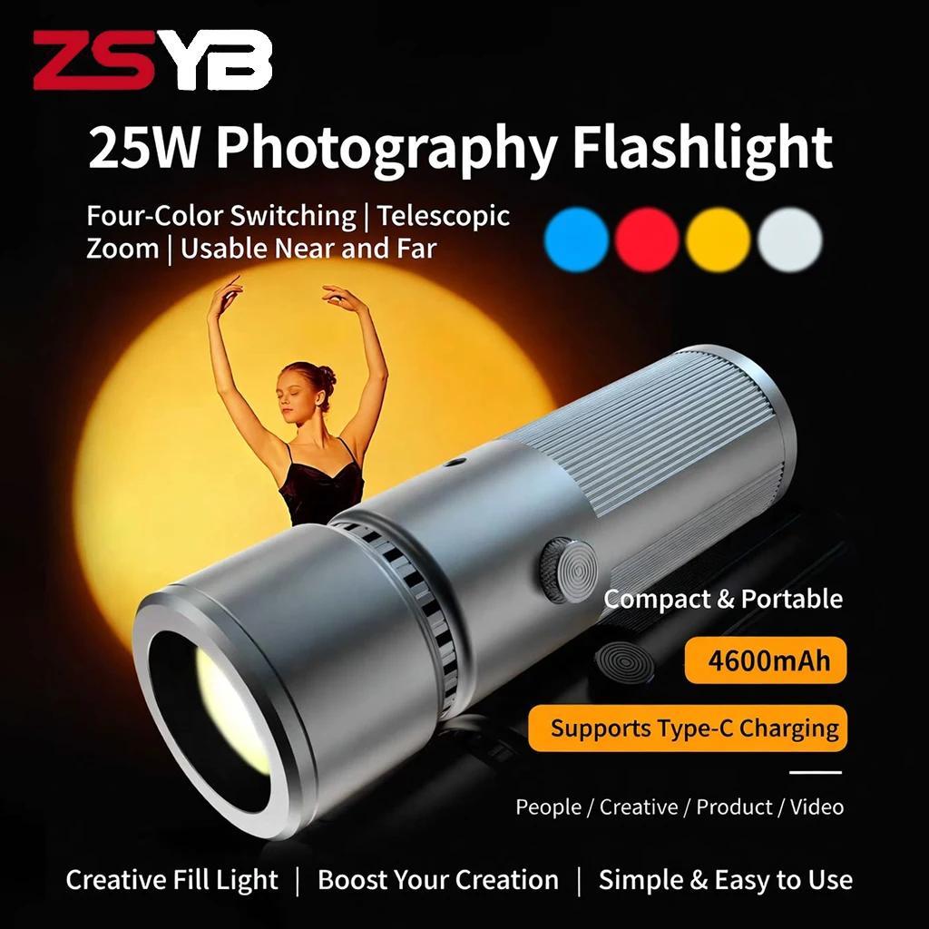 ZSYB 25W Flashlight Four Color Projection Light Built-in 4500mAh Battery Fill Light Ambience Light with 1/4'' Thread