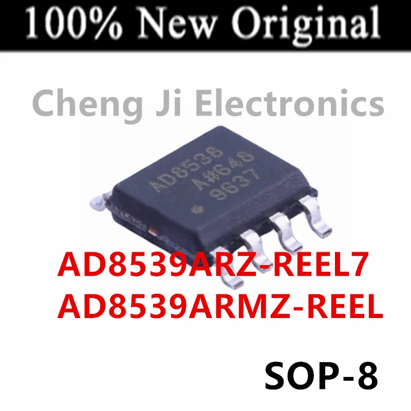 10PCS/Lot    AD8539ARZ  AD8539ARZ-REEL7  AD8539A  SOIC-8  New original operational amplifier  AD8539ARMZ-REEL  AD8539ARMZ   A1S