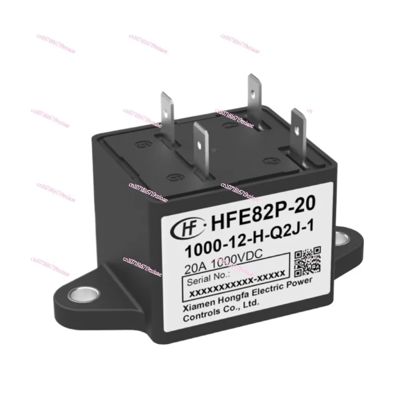 

HFE85P-300/300A High Voltage DC Relay HFE82V-20/20A