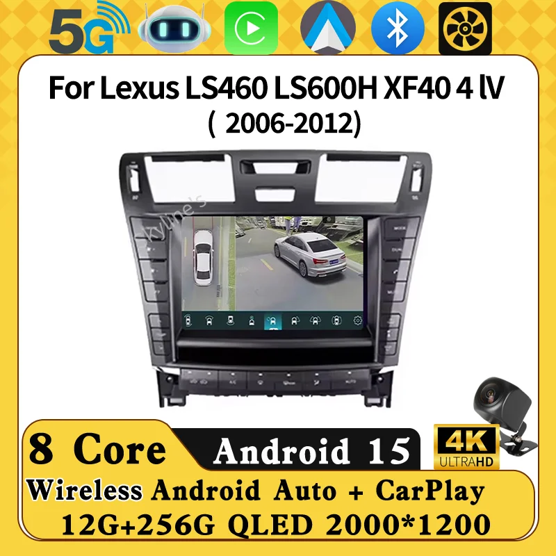For Lexus LS460 LS600H XF40 4 lV 2006 - 2012 Android 16 Multimedia Head Unit QLED Navigation GPS Radio Stereo Player Car DVD BT