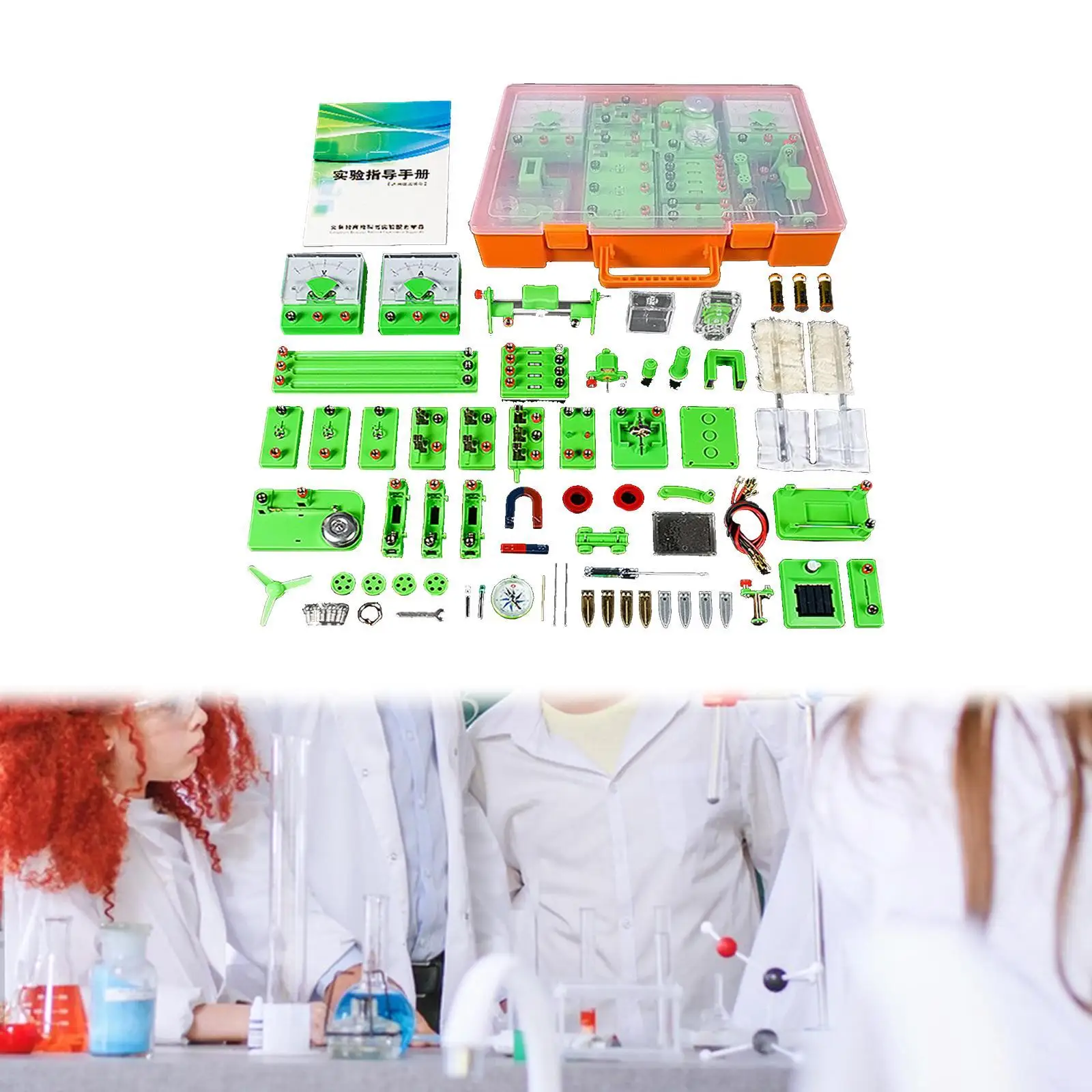 

Circuit Electricity Learning Set Physics Basic Circuit Teaching Tool DIY