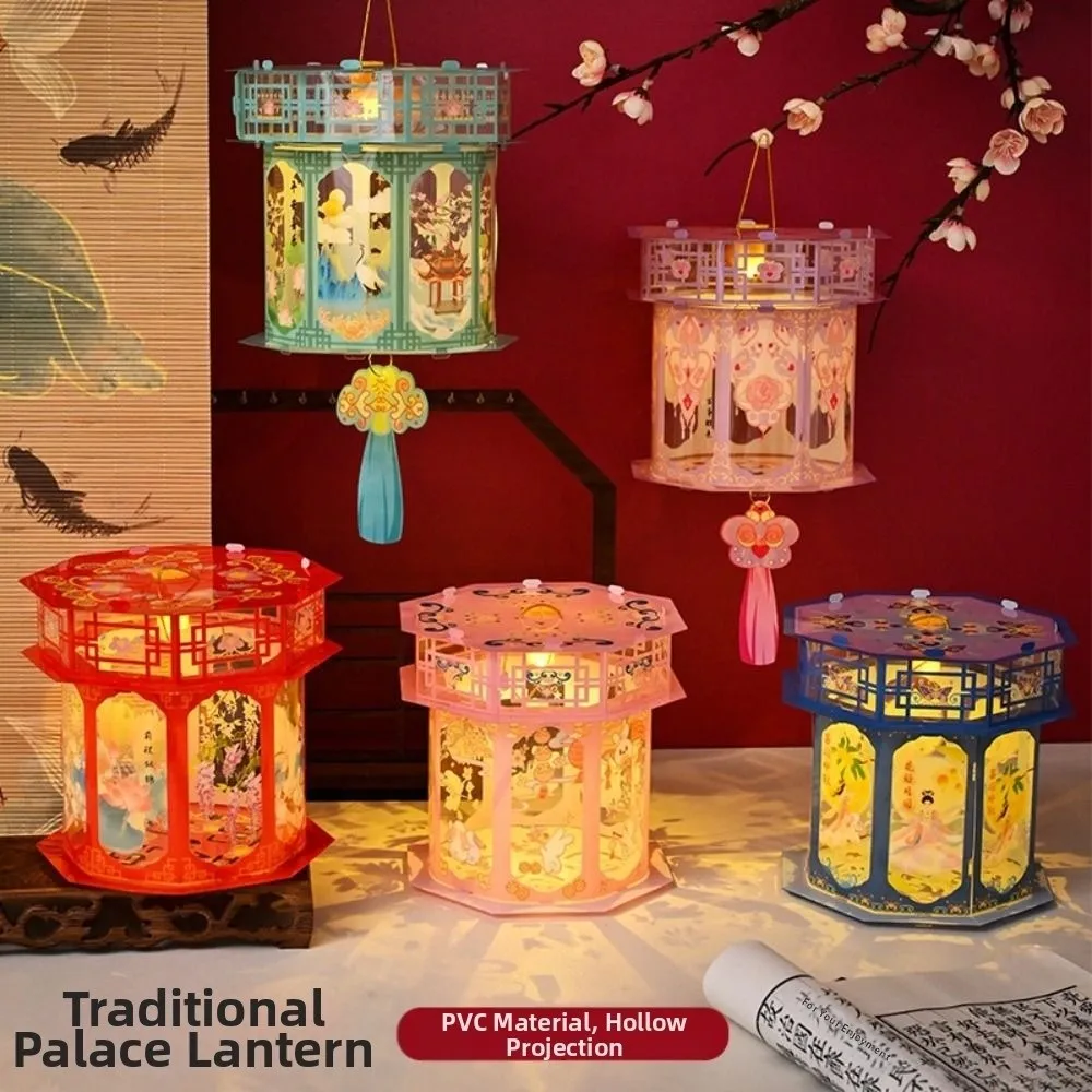 Lanterne chinoise 3D style traditionnel, porte-bonheur, pour le Festival de la Mi-Automne, kit de matériaux pour lanterne artisanale DIY