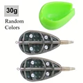 Feeder-30g
