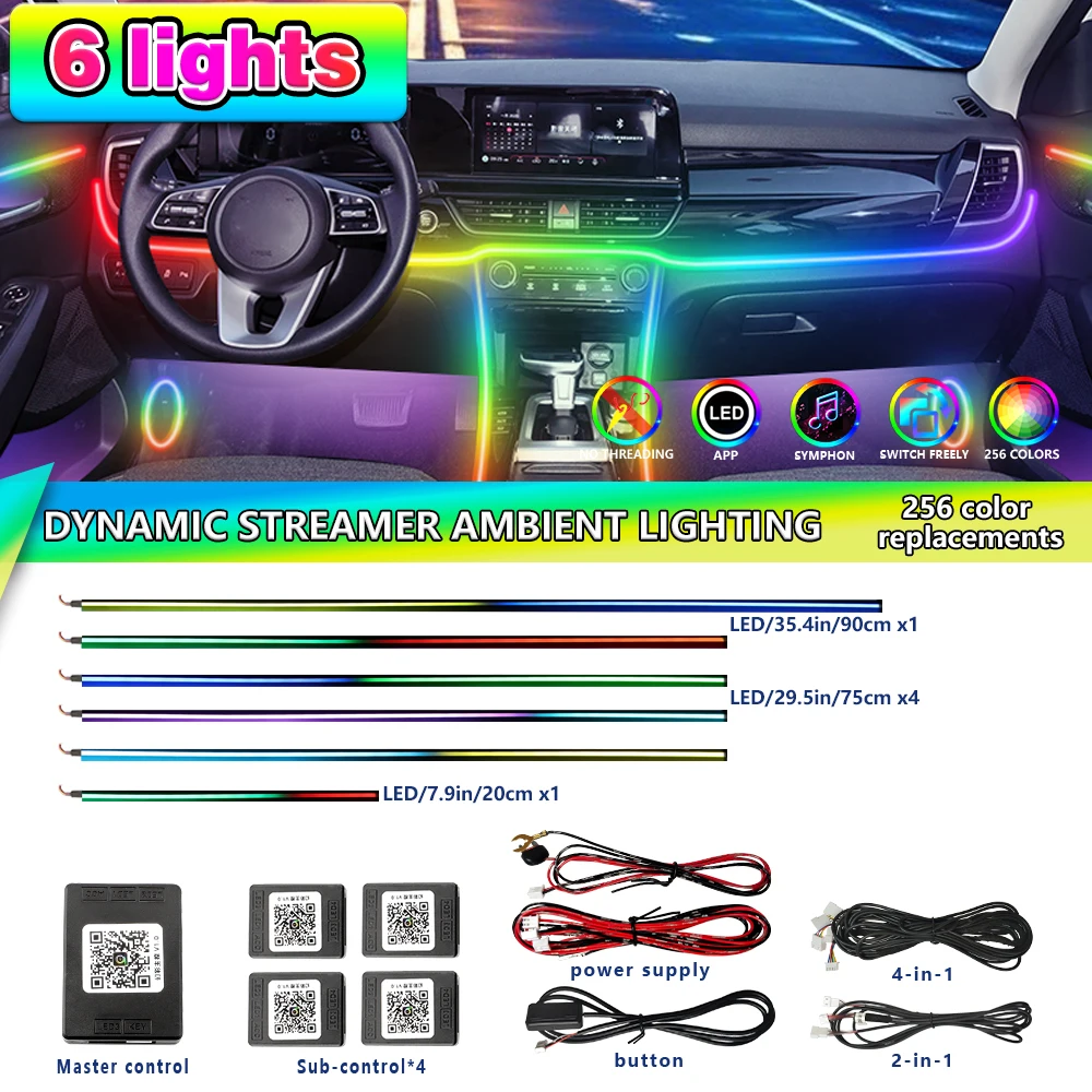 

Приложение управления салоном автомобиля 64 цвета RGB окружающий свет светодиодная лента акриловый декор направляющая лампа атмосфера