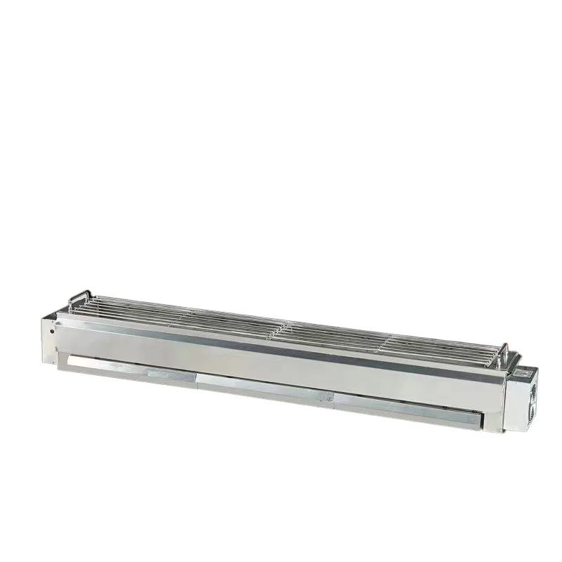 

BBQ grill