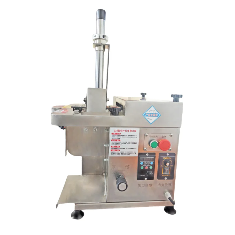 

Commercial hot pot restaurant fresh meat slicer semi-automatic beef and mutton slicer with motor core components