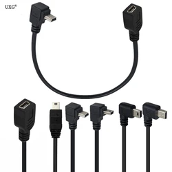 90 Degree Up&Down&Left&Right Direction Angled Mini USB 5 Pin Male to Female Extension Cable 0.2m MiniUSB adapter short Cable