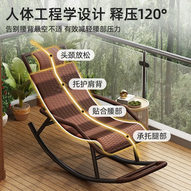 Rattan rocking chair, cool, simple rocking chair on the balcony of the living room for home use, available in all seasons