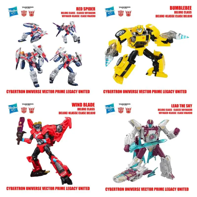 Hot Hasbro Transformers CYBERTRON UNIVERSE VECTOR PRIME LEGACY UNITED series action models handmade children's gift collectibles