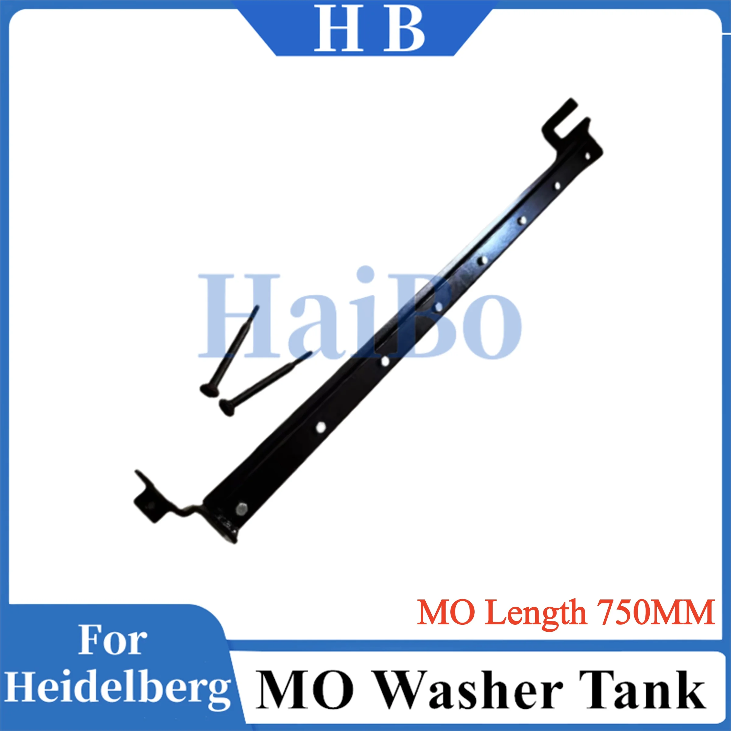 

HaiBo Best Quality Ink Washing up Tank Ink Fountain Washer Tank For Heidelberg MO 58.010.180 Offset Printing Machine Spare Parts