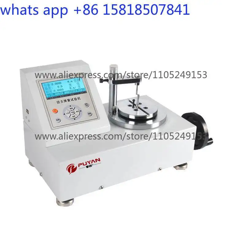 Digital Torsion Spring Tester Torque Torque Detection Elastic Torque Gauge Spiral Torsion Spring Testing Machine