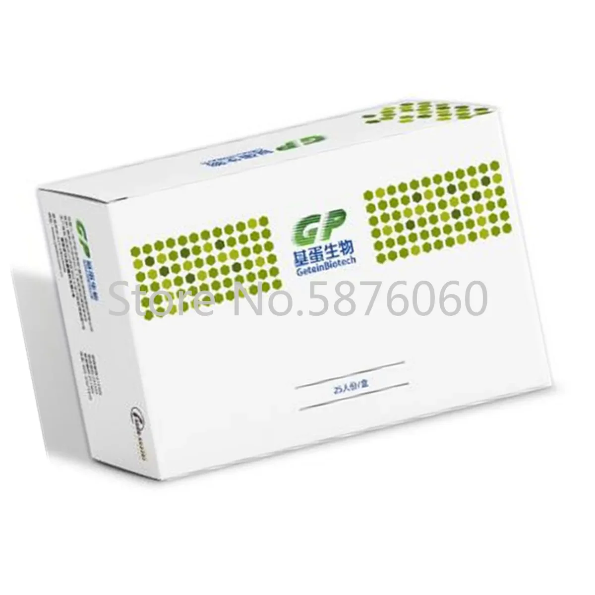 Getein HBA1C TSH HSCRP+CRP LH  CtnI D-Dimer AFP PSA 25pcs Per Box