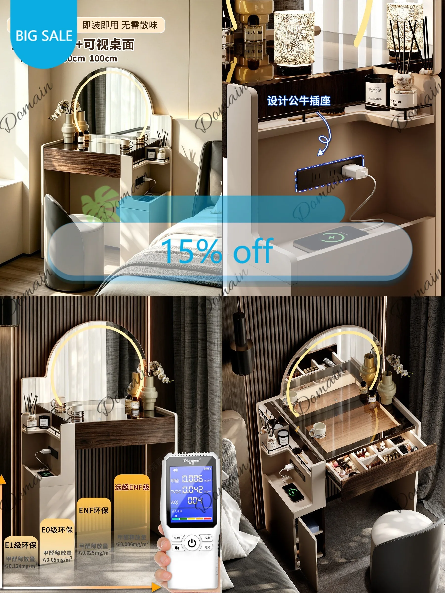 Th Italian Minimalist Small Dressing Table With Mirror & Charging Socket Multifunctional 80cm Vanity Desk