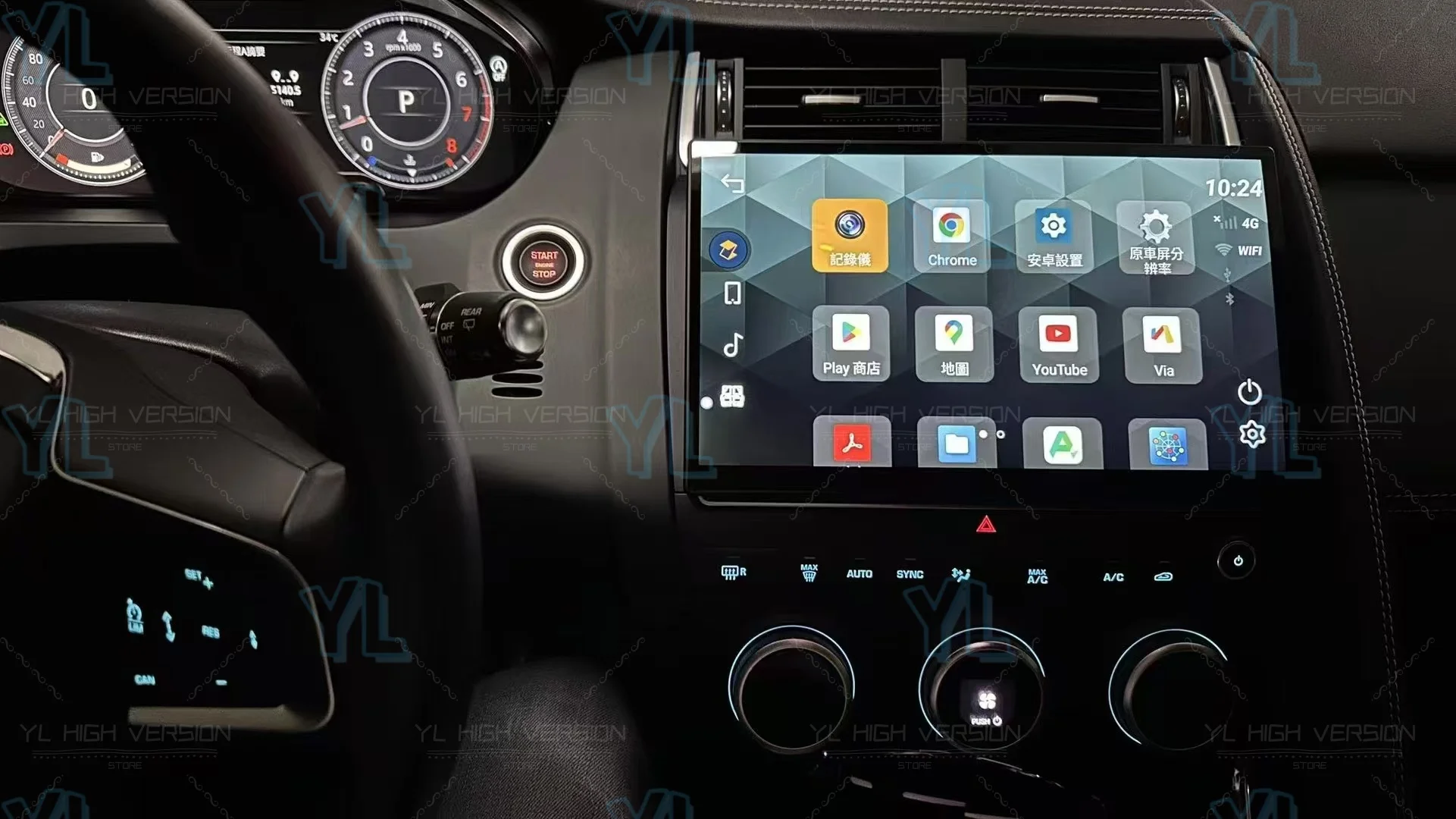 Y For Jaguar E-PACE 2016-2019  Carplay Android 13 Car Radio Multimedia Player Head Unit GPS Navigation Stereo Recorder Bluetooth view 3