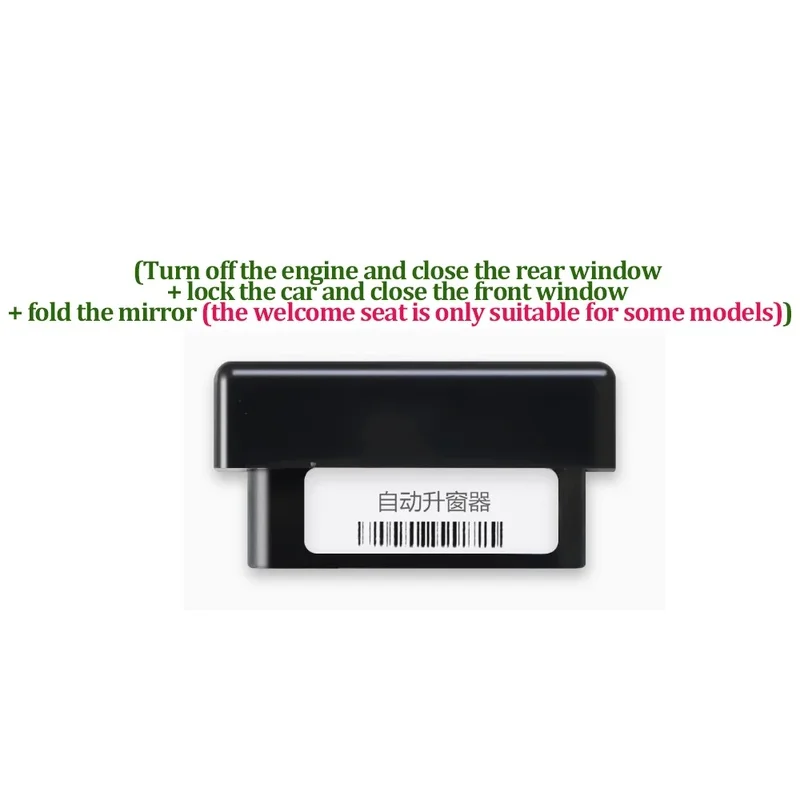 Data Module Fit for BMW X1 F48 X2 F39 M35i 2016-2023, Auto Window Lift & Mirror Fold, Speed Sensing Door Lock Unlock Car Parts