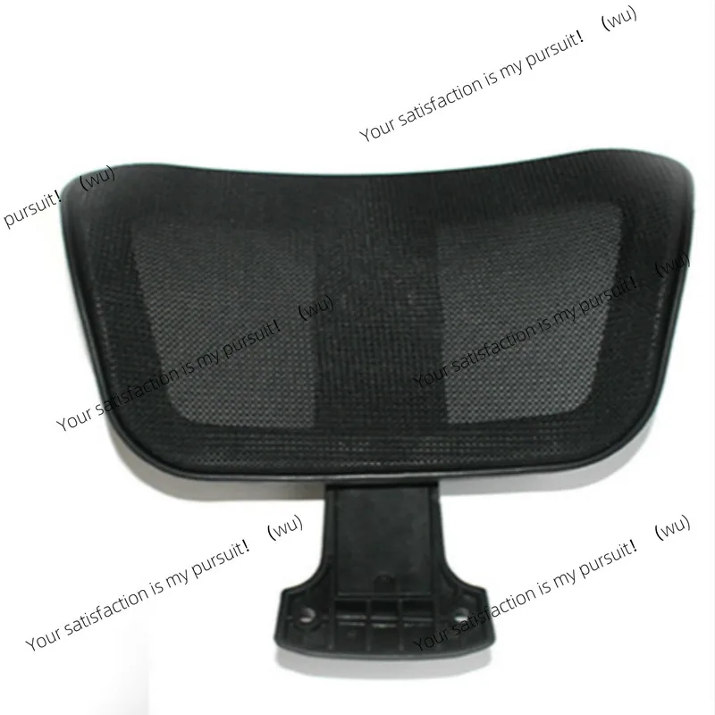 Adjustable office computer chair headrest rotating lift chair accessories