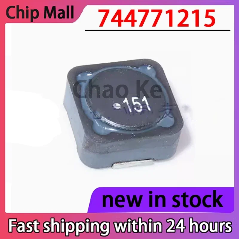 1PCS 744771215 150uH SMD SMD Power Inductor Brand New Stock