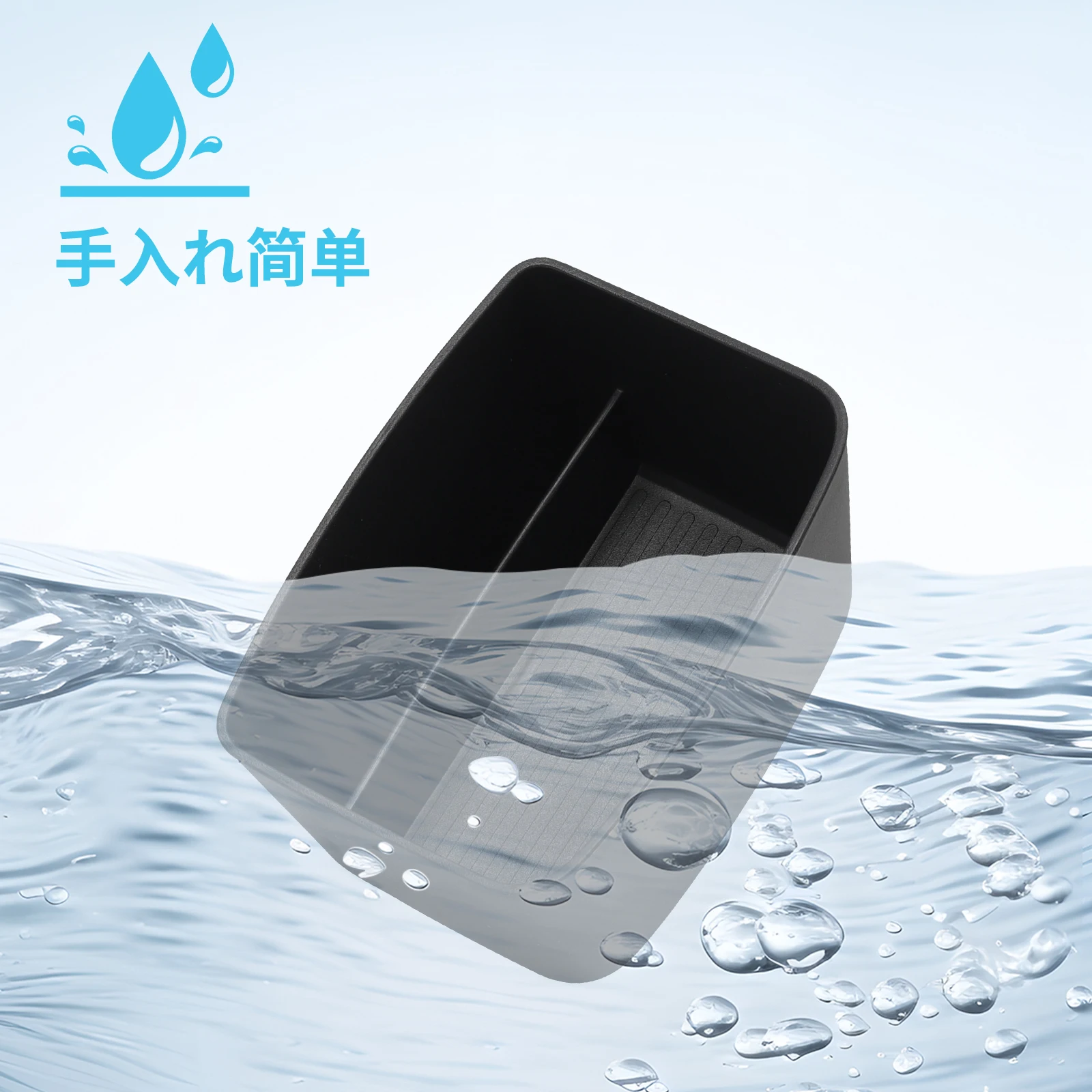 

Smabee для Toyota Supra 2018-2025, ящик для хранения центральной консоли, органайзер для центрального лотка автомобиля, аксессуары для уборки, TPE, черный