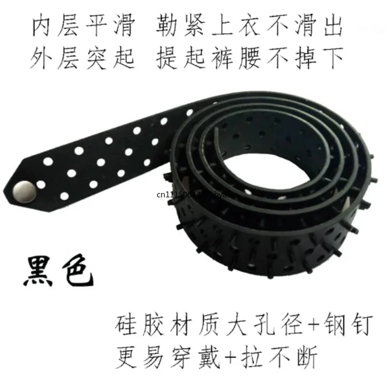 for-large-aperture-silicone-basketball-referee-belt-anti-drop-nail-referee-uniform-shirt-belt-with-storage-bag