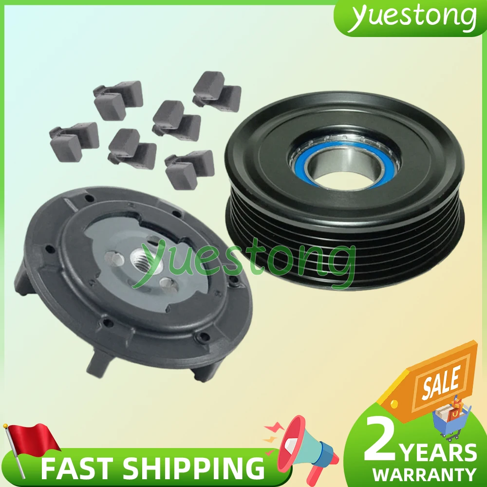 C2Z3574 A/C Compressor Clutch for Land Rover DISCOVERY LR3 Range Rover Sport Jaguar XF V8 JPB000172 8X2319D629BA LR012593