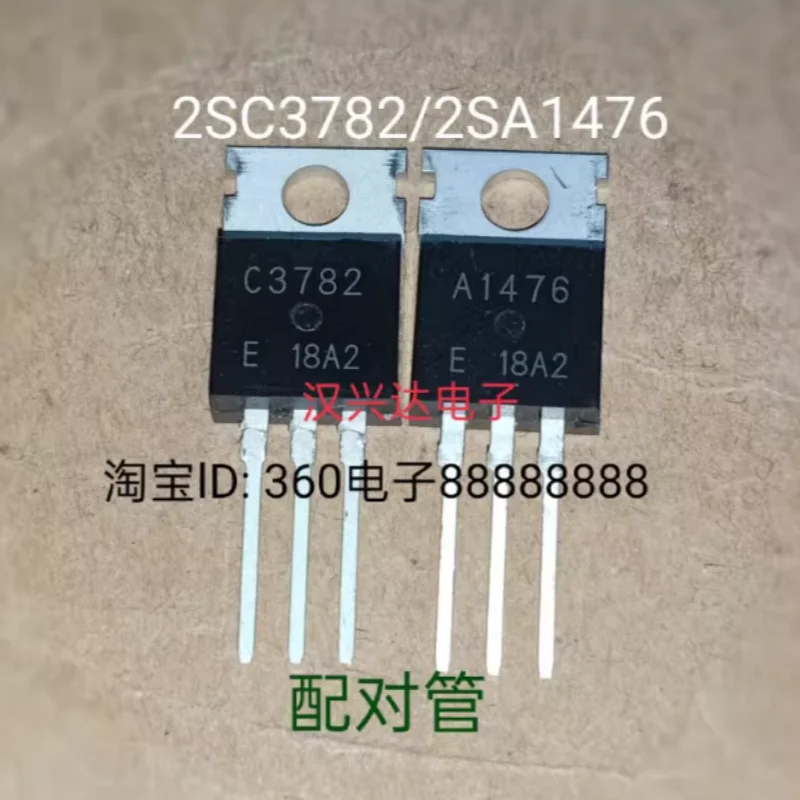 Brand new spot C3782 A1476 2SC3782 2SA1476 paired transistor power transistor