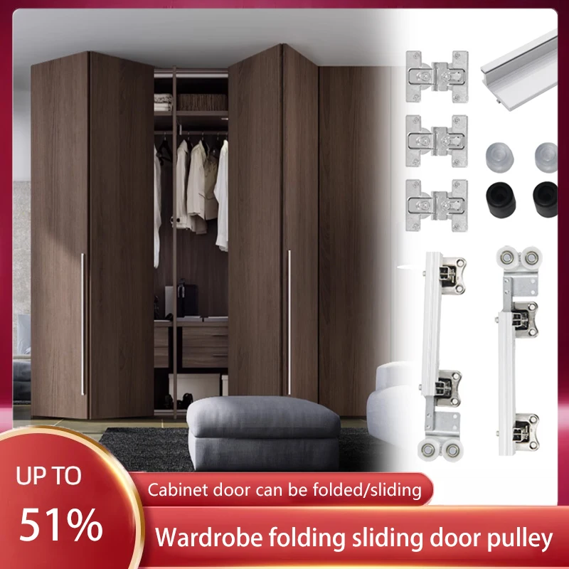 

Closet Wardrobe Folding Sliding Door Hardware Accessories Metal Cloakroom Folding Sliding Track Hanging Slide Complete Set