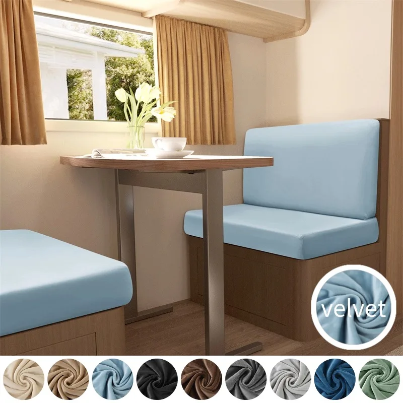 2pcs/set Velvet RV Sofa Bench Covers Solid Color Anti-dust Cushions Covers Elastic Soft All-inclusive Camper Car Seat Slipcover