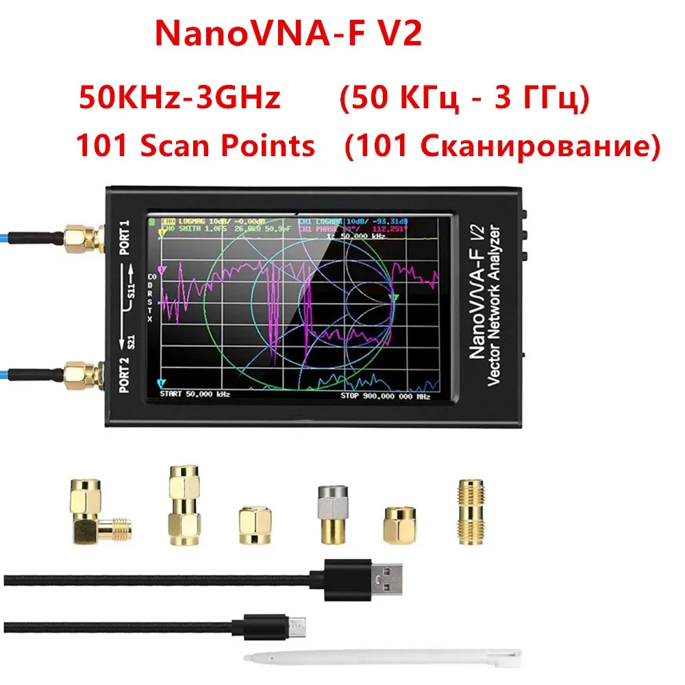 Nanovna-fベクトルネットワークアナライザー、v2、v3、50khz、3ghz