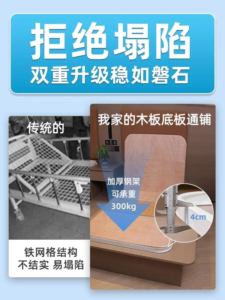 TAO TAOHousehold pregnant women multi-functional turning care lifting mattress