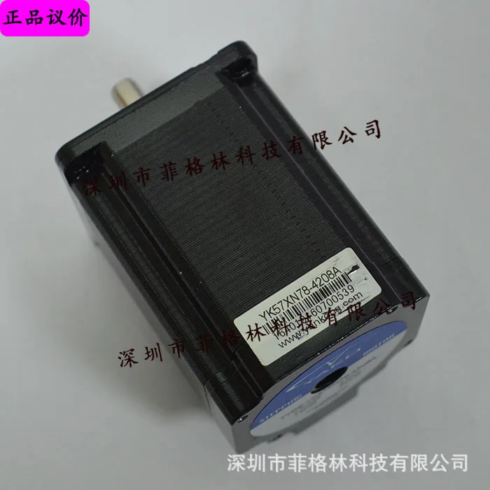 

2025 [Physical Photo] YK57XN78-4208A Research And Control YAKO Motor