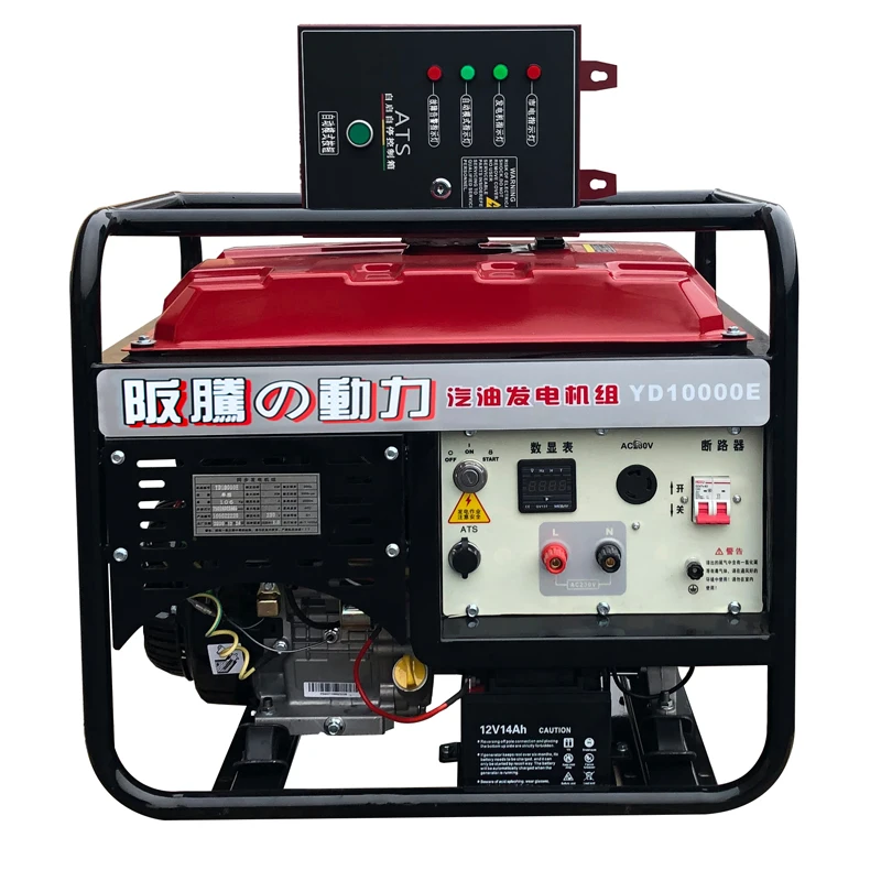 【 Self start after power outage 】 Hando Power's self start and stop generator 220v single three-phase 8/10Kw all copper